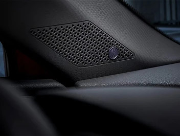 SEAT Sound System